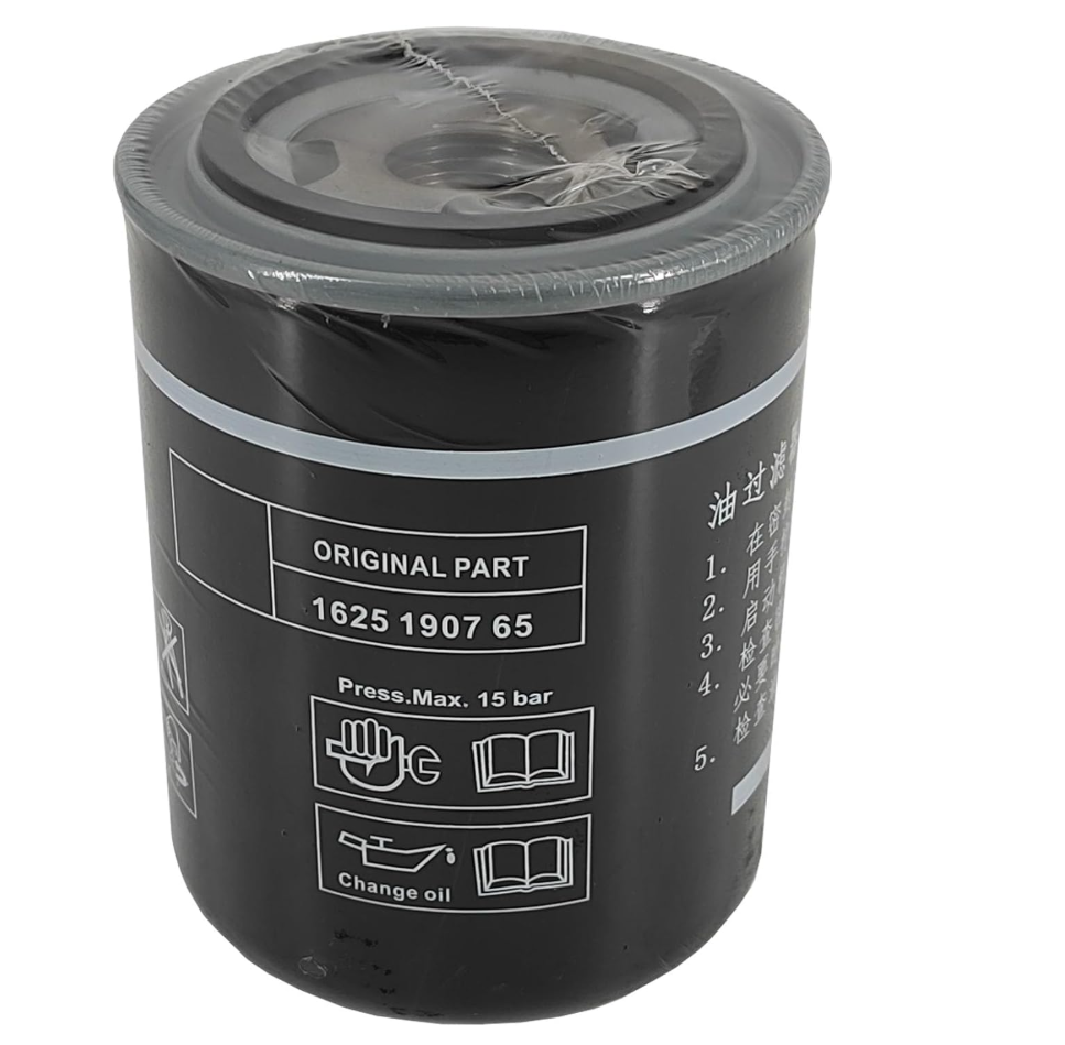 1625190765 Oil Filter Compatible with Air Compressor Filter Replacement