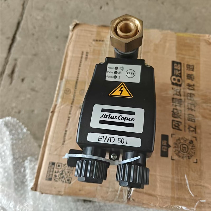 Drain Valve Fits Atlas Copco Air Compressor (1603700094)